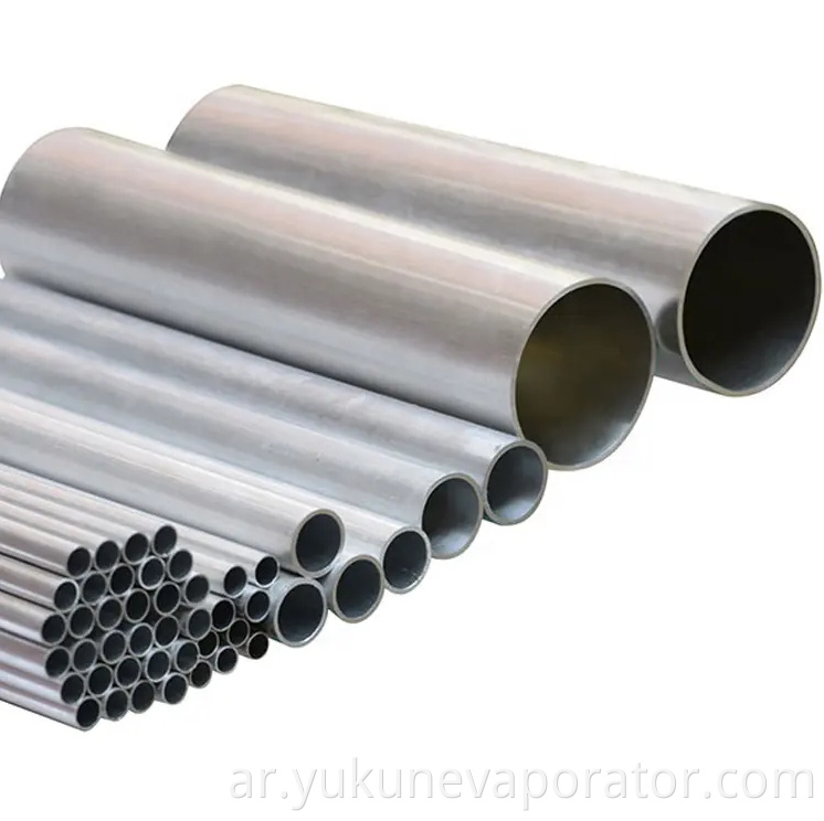 Aluminum Tube